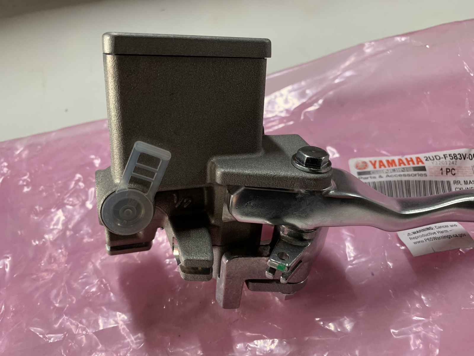 YAMAHA GRIZZLY YFM 550 700 REAR HAND BRAKE LEFT MASTER CYLINDER LEVER