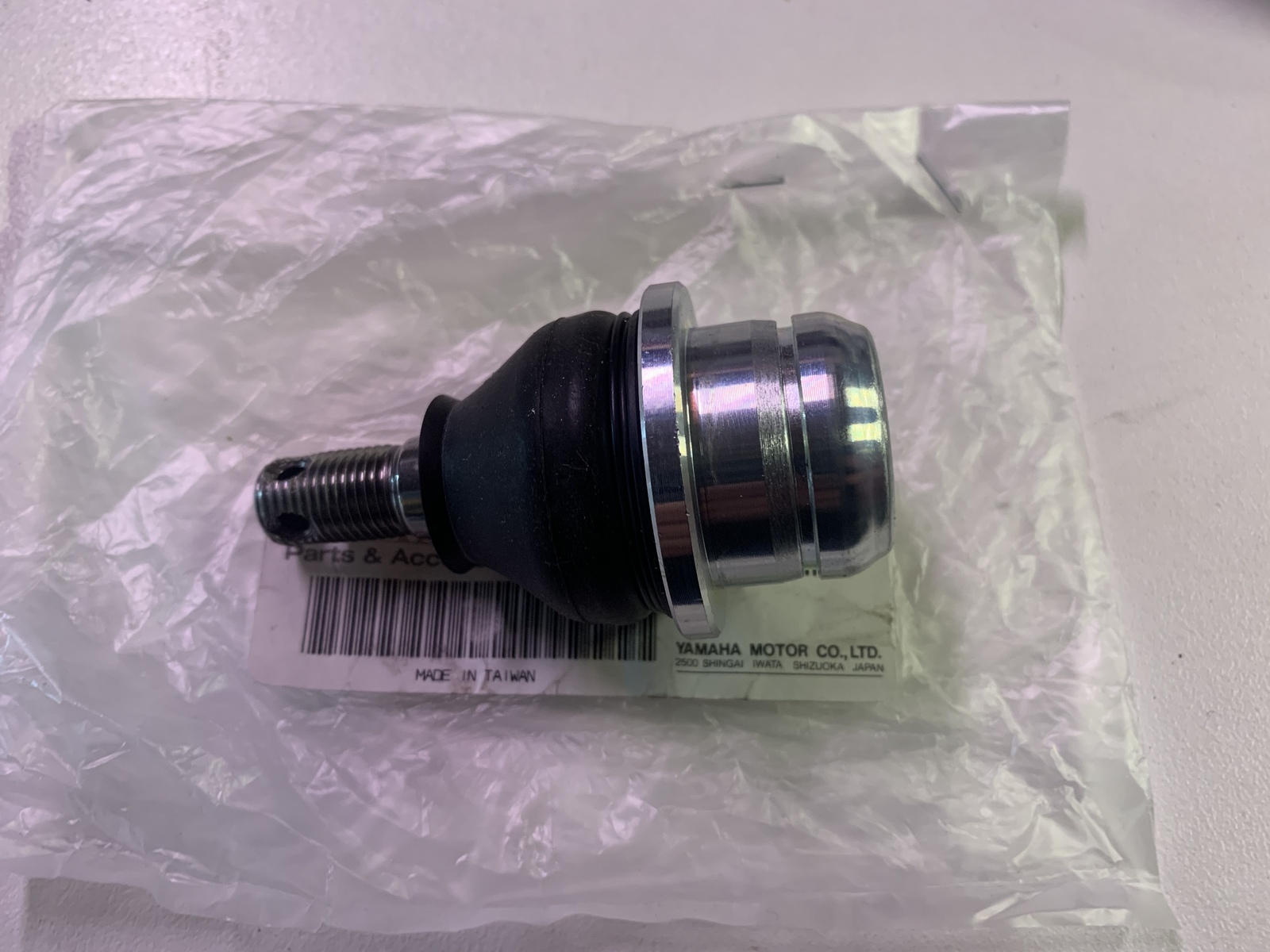 YAMAHA GRIZZLY 300 FRONT BALL JOINT UPPER OR LOWER 1SCF354910