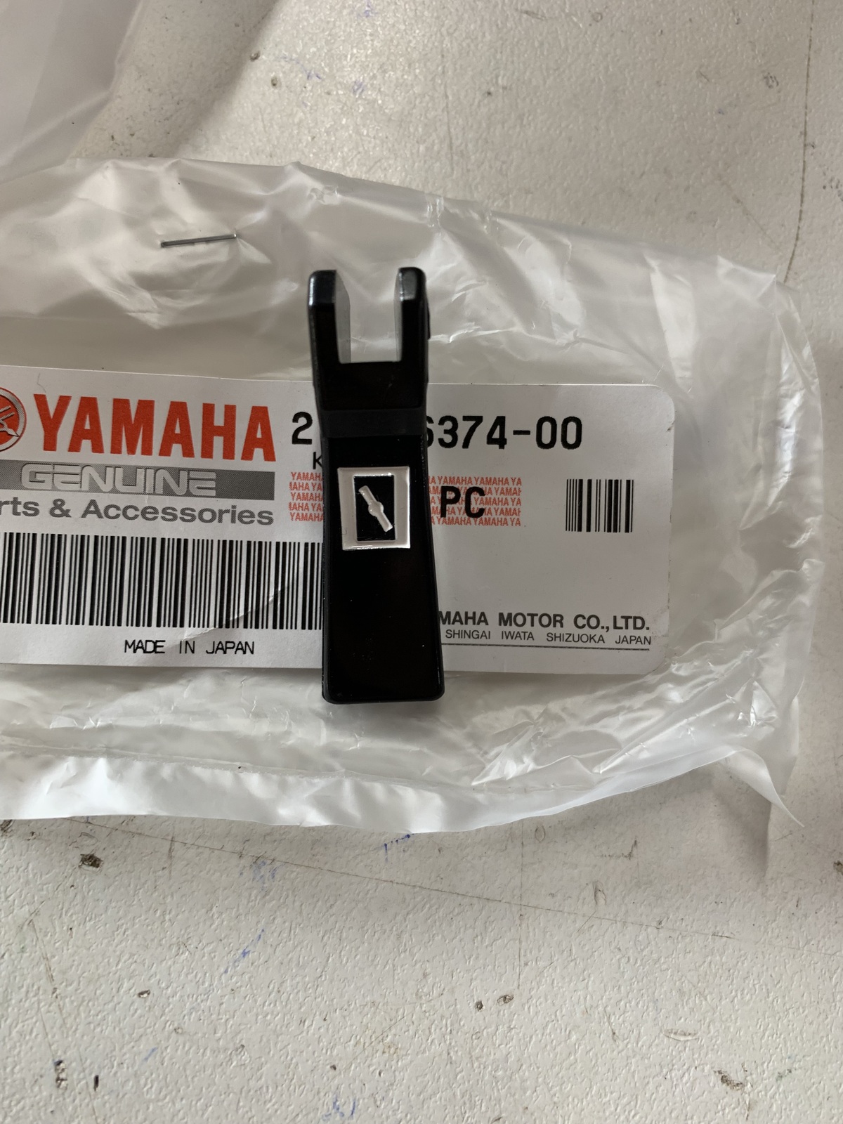 YAMAHA CHOKE LEVER ONLY ATV GRIZZLY TIMBERWOLF MOTO 4