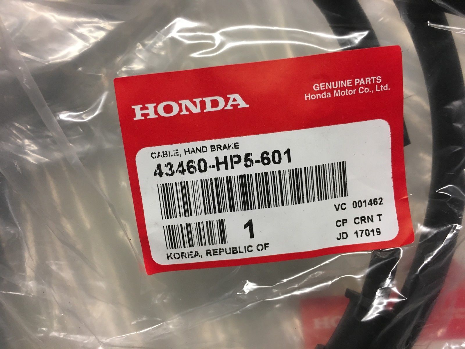 Honda 43460-HP5-601 CABLE  HAND BRAKE