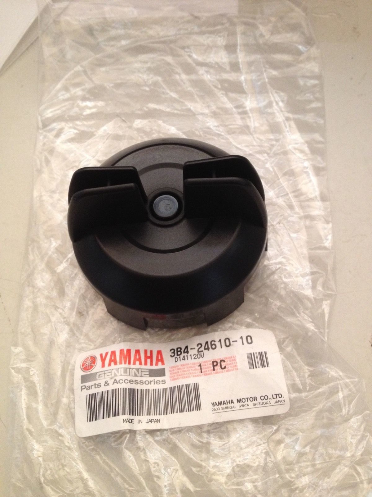 YAMAHA GRIZZLY 700 550 PETROL / FUEL CAP Yamaha