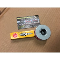 BRAND NEW HONDA OIL FILTER  & SPARK PLUG SERVICE XR 400 R 112 DPR8Z