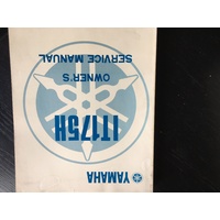 YAMAHA IT 175H GENUINE YAMAHA SEVICE MANUAL