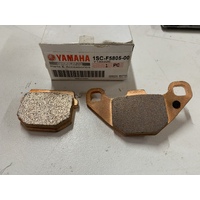 YAMAHA GRIZZLY 300 FRONT BRAKE CALIPER PADS  1SC-F5805-00