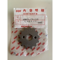 GENUINE HONDA FRONT SPROCKET 13 TOOTH 23801-178-010