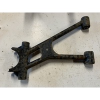 YAMAHA KODIAK GRIZZLY 400 450 REAR LEFT HAND UPPER A ARM 2005 - 2016 BIGBEAR SUSPENSION ARM
