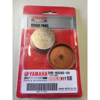 GENUINE YAMAHA MOTO 4 200 225 250 350 BIG BEAR REAR ROUND BRAKE PADS 2HR-W0045-09