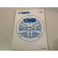 YAMAHA YZ 100 H 1981 GENUINE YAMAHA OWNERS SERVICE REPAIR WORKSHOP MANUAL 3R2-28199-71