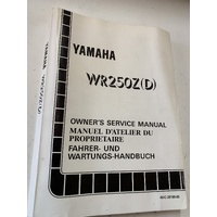 YAMAHA WR 250 ( Z ) D GENUINE YAMAHA WORKSHOP / SERVICE MANUAL 4DC-28199-80