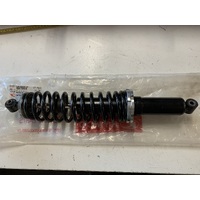 KYMCO UXV 500 i 09 - 15 FRONT SHOCK CUSHION 51400-LEE8-E00-N1A NEW