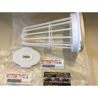 YAMAHA BANSHEE YFZ 350 AIR FILTER INNER CAGE / GUIDE + PLATE 5FK-14458-00
