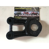 GENUINE YAMAHA TOW BAR GRIZZLY 550 / 700 1HP-F8488-10