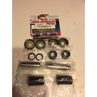 YAMAHA AG 200 REAR SWING ARM BEARING / BUSH  KIT SET  28-1162