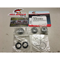 YAMAHA BANSHEE YFZ 350 LOWER REAR SHOCK BEARING & SEAL KIT 29-5027