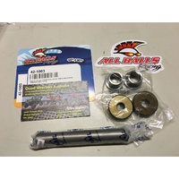 YAMAHA MOTO 4 YFM 200 225 350 KING PIN BUSH KIT  ALL BALLS 42-1003