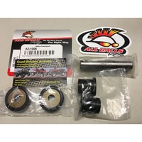 SUZUKI LT 50 LTA  KAWASAKI KFX 50 FRONT LEFT OR RIGHT KING PIN BUSH SET 42-1006