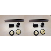 HONDA TRX 500 FM FA FPA TM TE FRONT TOP UPPER A ARM BUSH KIT 2005  2011 LEFT & RIGHT