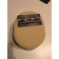SUZUKI LT 160 ATV QUAD   AIR FILTER FOAM ELEMENT 