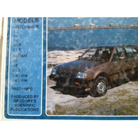 MITSHUBISHI COLT RB-RC-RD-RE MODELS 1982-1990 GREGORYS WORKSHOP MANUAL