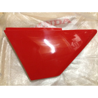 HONDA TRX 300 BIG RED FOURTRAX 2X4 4X4 KICK START / STARTER RED PLASTIC COVER 