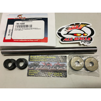 YAMAHA  YFZ 450 2004 - 2013  TOP - UPPER A ARM BUSH KIT 50 -1005