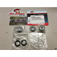 YAMAHA RAPTOR 660 LOWER REAR SHOCK BEARING & SEAL KIT 29-5027