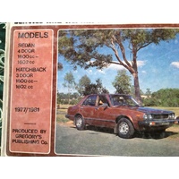 HONDA ACCORD 1977-1981 GREGORYS SP  SERVICE REPAIR MANUAL WORKSHOP 