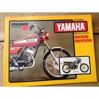 YAMAHA RD 125 - 200  SERVICE REPAIR MANUAL WORKSHOP 