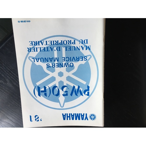 YAMAHA PW 50H 81 GENUINE YAMAHA WORKSHOP SEVICE MANUAL