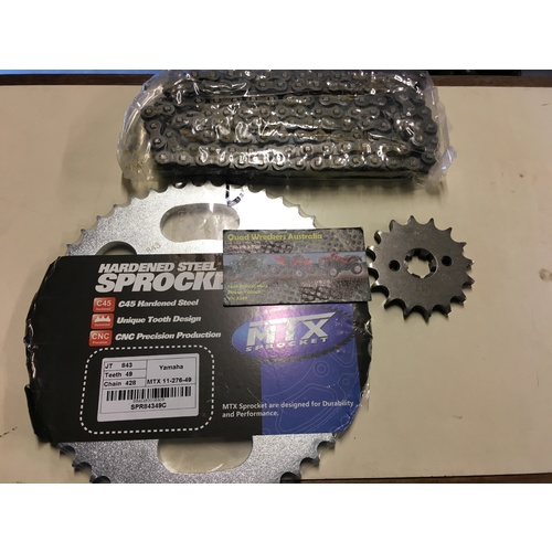 yamaha ss 125 chain sprocket price