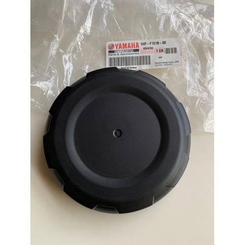 YAMAHA GRIZZLY 450 550 700 TOOL BOX STORAGE LID CAP 1HP-F151B-00
