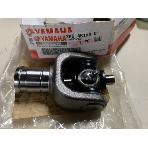 YAMAHA 700 VIKING YXM FRONT TAIL / PROP SHAFT UNI / YOKE 2HC-46107-00