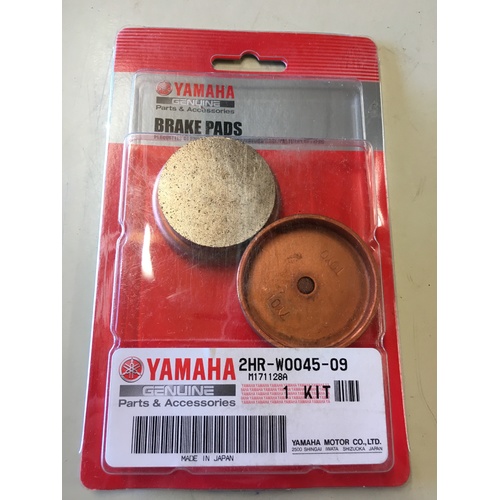 GENUINE YAMAHA MOTO 4 200 225 250 350 BIG BEAR REAR ROUND BRAKE PADS 2HR-W0045-09
