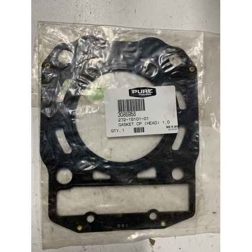 POLARIS 455 DIESEL SPORTSMAN GENUINE HEAD GASKET 3085958