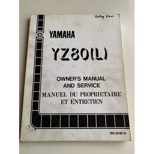 GENUINE YAMAHA  WORKSHOP SERVICE MANUAL YZ 80L ( 1984 ) 39K-28199-70