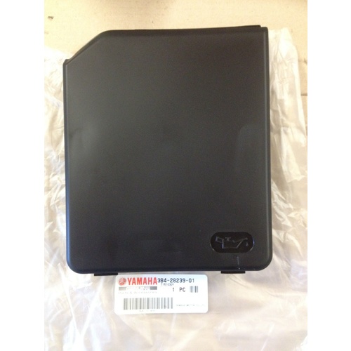 YAMAHA GRIZZLY 550 700 OIL CHECK SIDE BLACK PLASTIC COVER 3B4-28239-01
