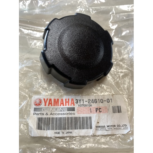 YAMAHA DT 175 85 - 96 FUEL CAP NOS SEE FITMENT XT 125 200 250 550