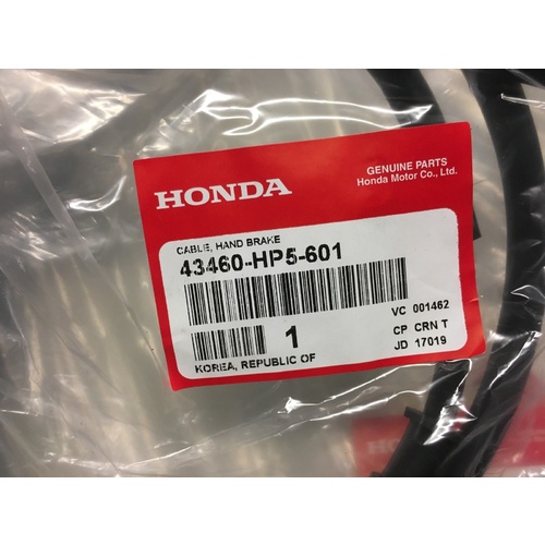 HONDA TRX 420 TM FM  2007 - 2013 REAR  HAND BRAKE  CABLE  43460-HP5-601