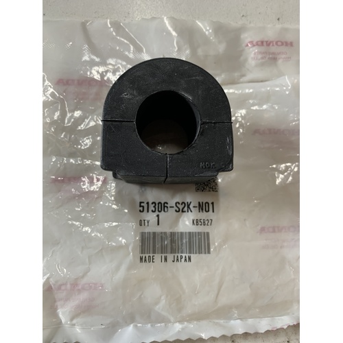 HONDA TRX 450 500 520 FA6 FA7 FM6 REAR SWAY BAR BUSH 51306-S2K-N01