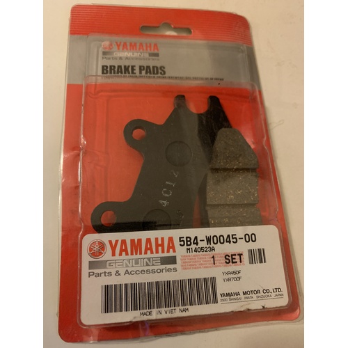 GENUINE YAMAHA RHINO YXR 660 700 RIGHT HAND SIDE BRAKE PADS 5B4-W0045-00