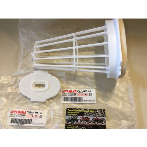 YAMAHA BANSHEE YFZ 350 AIR FILTER INNER CAGE / GUIDE + PLATE 5FK-14458-00