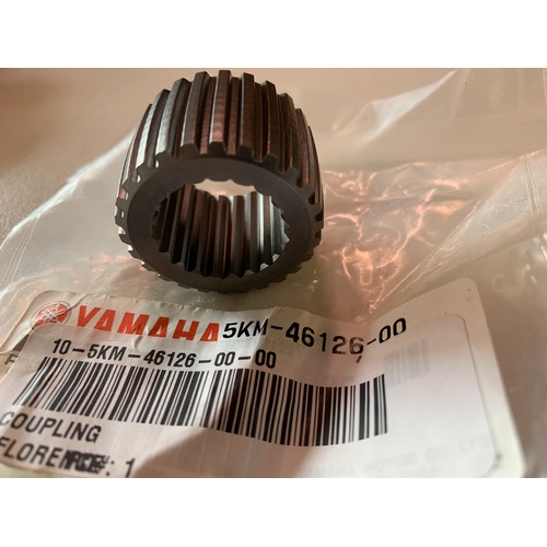 YAMAHA RHINO 660 700 VIKING REAR TAIL SHAFT DRIVE COUPLING SPLINE 5KM-46126-00