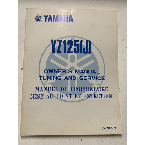 YAMAHA YZ 125 J 1982 GENUINE YAMAHA SERVICE REPAIR  WORKSHOP MANUAL 5X4-28199-70