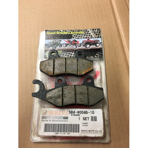 YAMAHA RHINO 660 700 FRONT / REAR LEFT HAND BRAKE PADS 5B4W004510