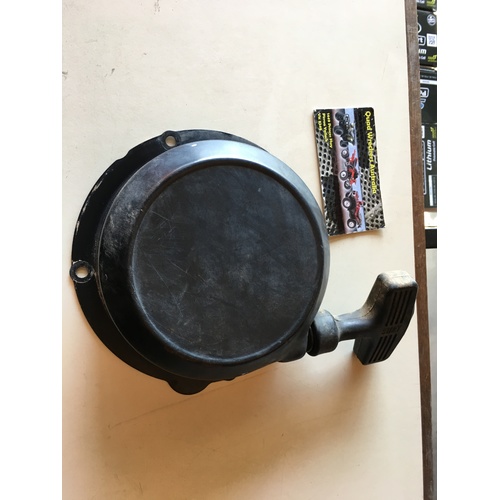 YAMAHA BRUIN / GRIZZLY 350 CC AUTO PULL / RECOIL START STARTER