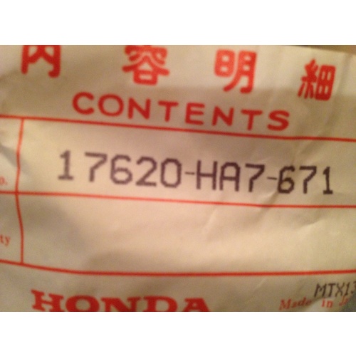  HONDA  TRX350 1986-89 FUEL CAP PART NO 17620-HA7-671