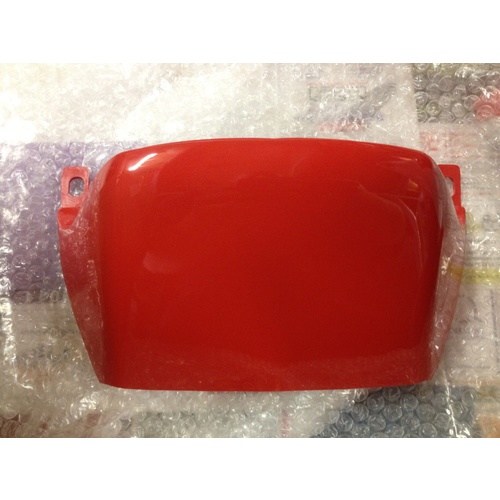 KLF 300 KAWASAKI RED TANK COVER PLASTIC -  BETWEEN SEAT AND FUEL TANK
