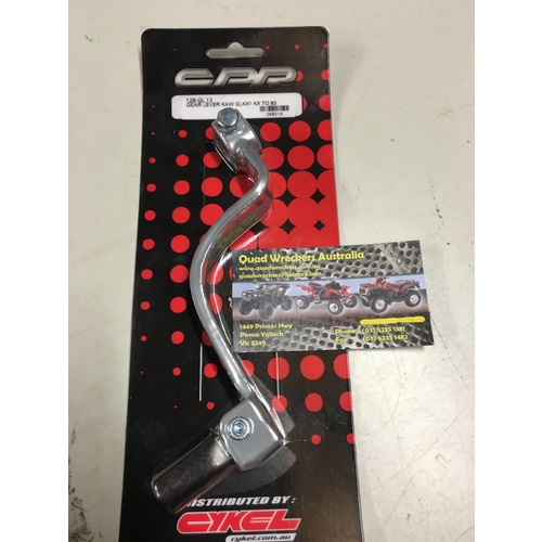 KAWASAKI GEAR LEVER KX STYLE 11 MM SPLINE NEW OLD STOCK 