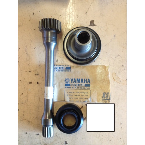 YAMAHA KODIAK 400 - BRUIN GRIZZLY 350 FRONT TAIL SHAFT COUPLING - BOOT  PROP