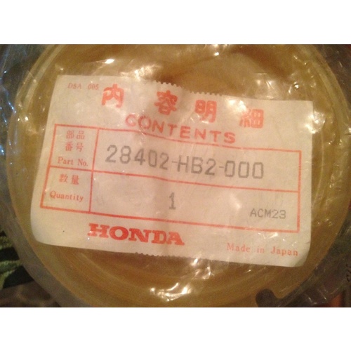  HONDA  TRX70 1986-87 PULL START PLASTIC PULLEY PART NO 28402-HB2-000
